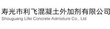 拉斯維加斯官網(wǎng)